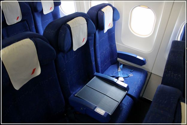 Air France Business Class