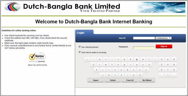 Dutch Bangla Bank Login
