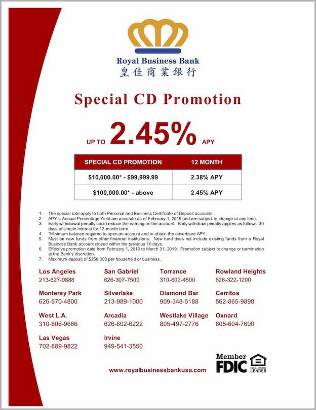 Royal Business Bank Cd Rates