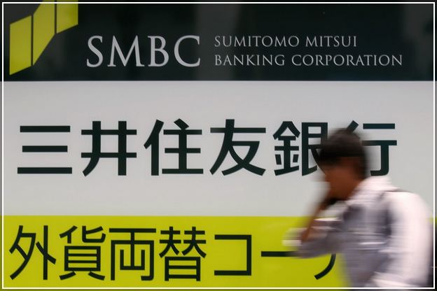Sumitomo Mitsui Banking Corporation Tokyo