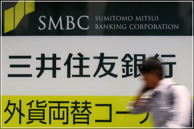 Sumitomo Mitsui Banking Corporation