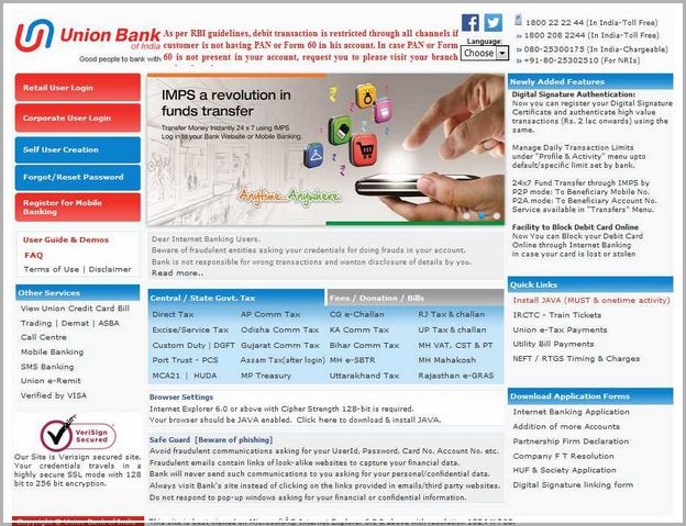 Union Bank Of India Corporate Login