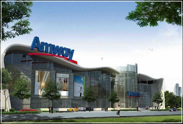 What Is Amway Shop