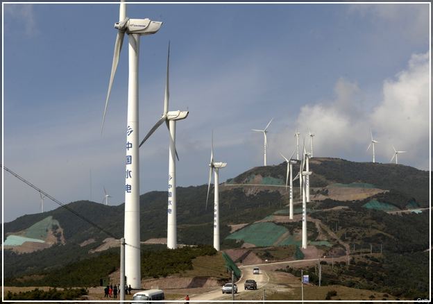 Wind Energy News China