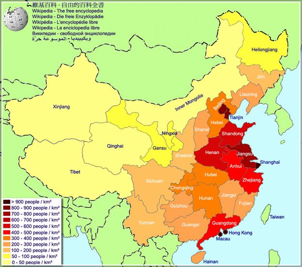 Population In China Now