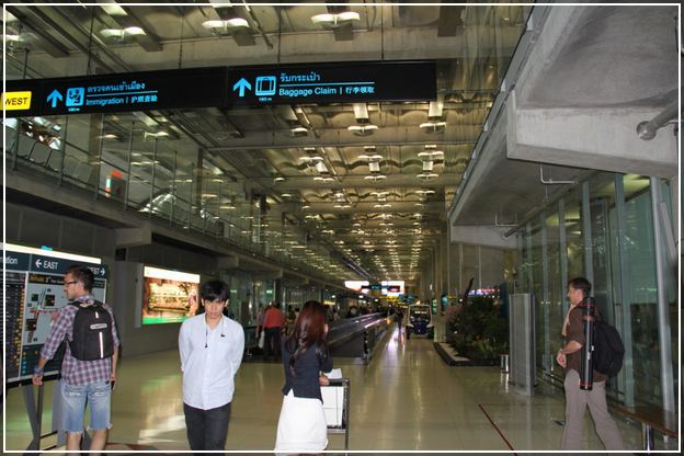 Qatar Airways Baggage Claim