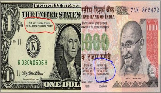1 in indian rupees